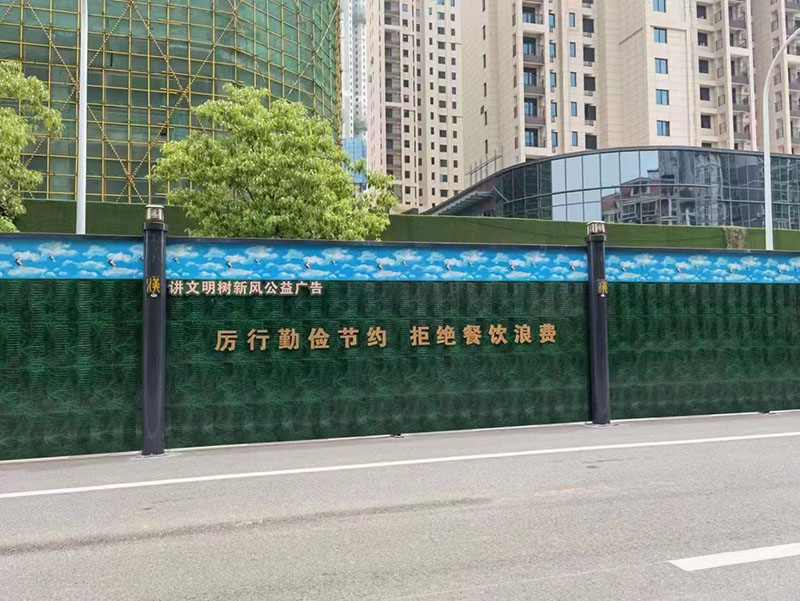 雄县地铁隔音围挡
